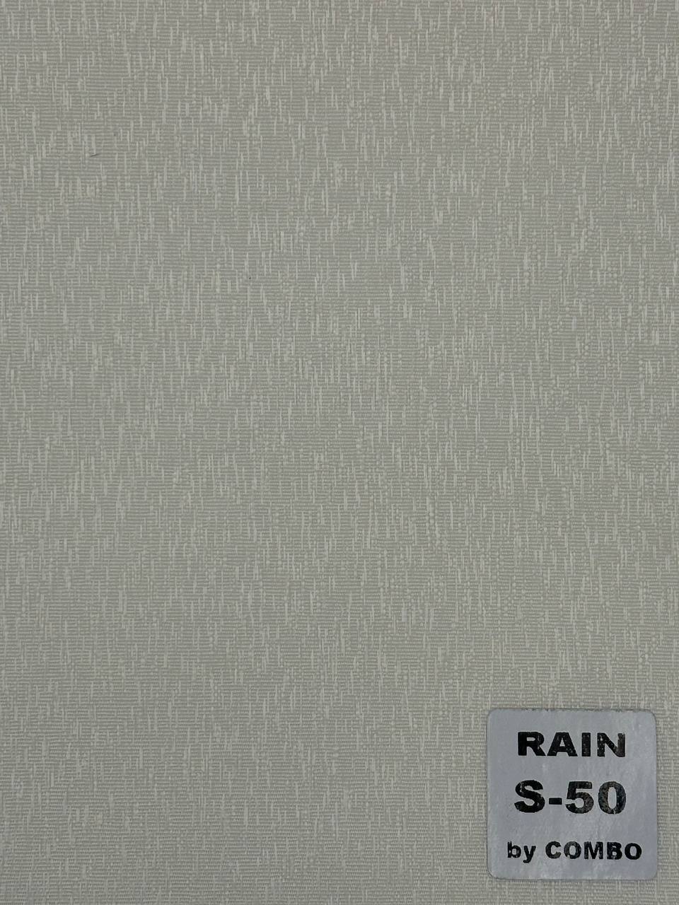 RAIN-S50