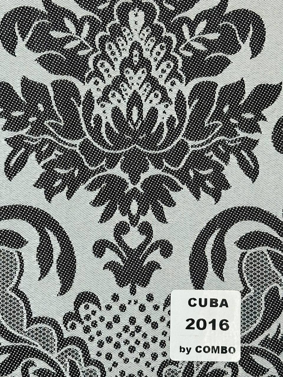 Combo.uz CUBA2016